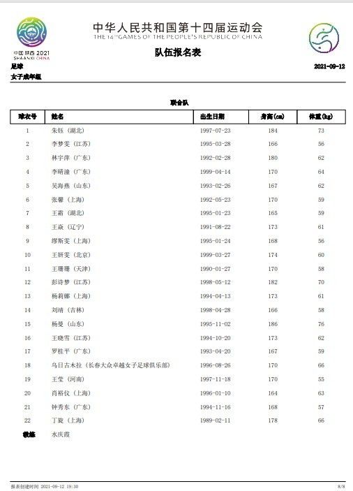 初犬1~4集免费观看全集